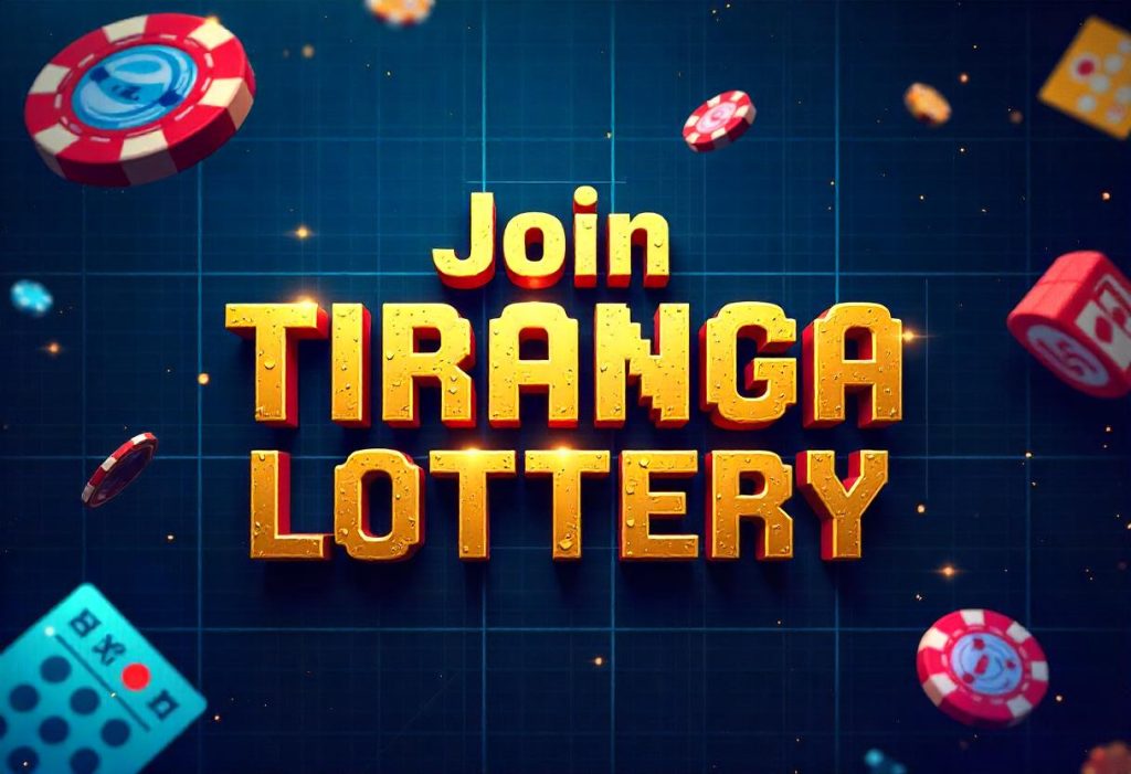 tiranga lottery