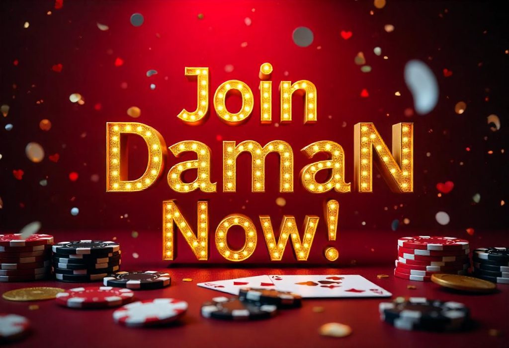 Daman Login Games